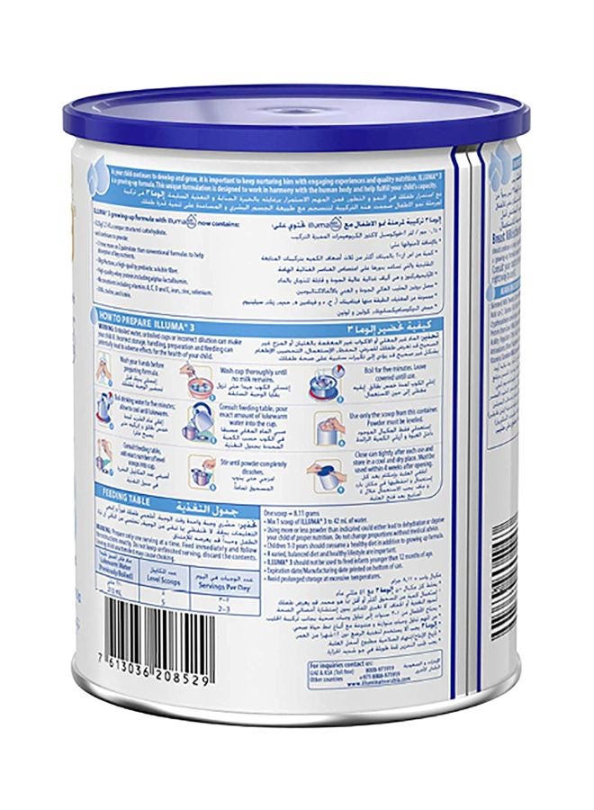 إلوما تركيبة لمرحلة نمو الأطفال من 1 إلى 3 سنوات 400جرام - Image 2