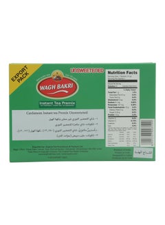 WAGH BAKRI Unsweetened Instant Tea Premix Cardamom Chai 140grams  - Image 2