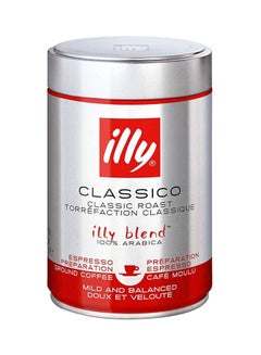 Illy Classico Classic Roast 250grams 