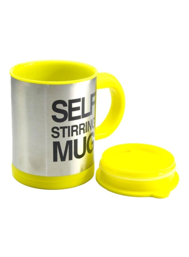 Self Stirring Mug Yellow/Silver