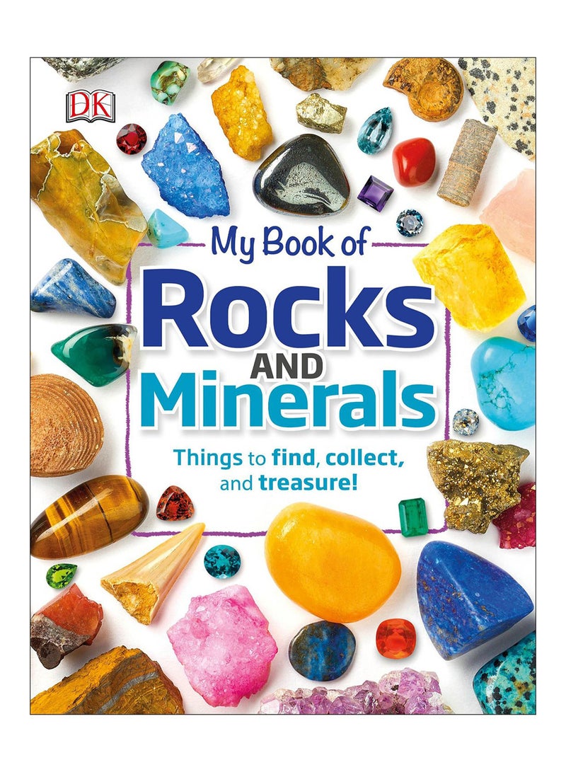 كتابي عن الصخور والمعادن