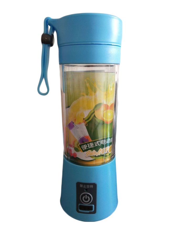 أو إتش بي أيه - خلاط عصير قابل للشحن بسعة 400 مل 400.0 ml HJ-64 أزرق - Image 1