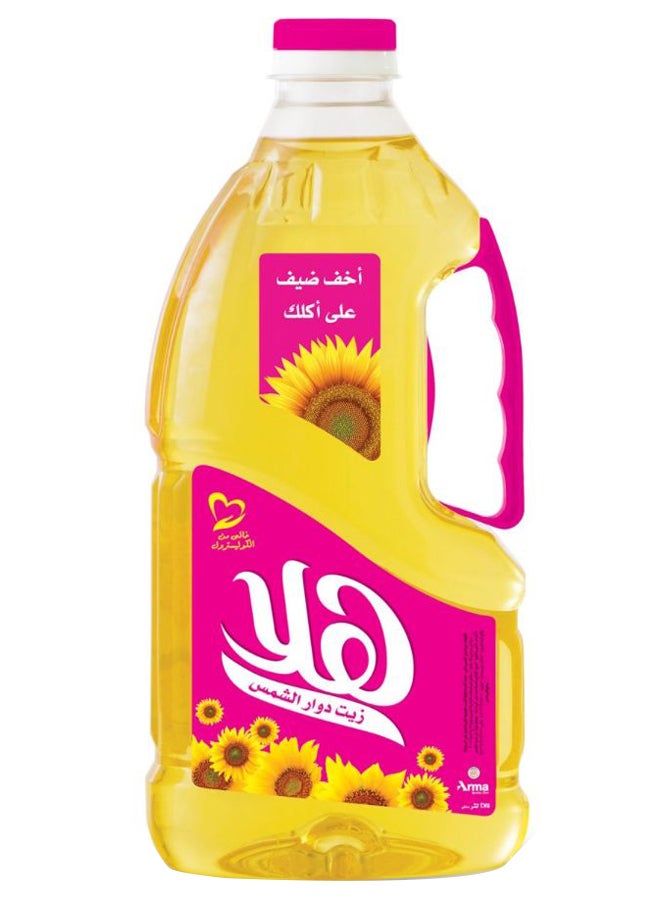 Halla Sunflower Oil 1.5Liters 
