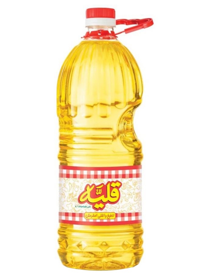 Qaleya - Mixed Oil 2.1Liters - Image 1