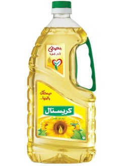 Sunflower Oil 1.6Liters - v1563271358/N27711266A_1