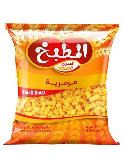 Small Rings Pasta 400grams