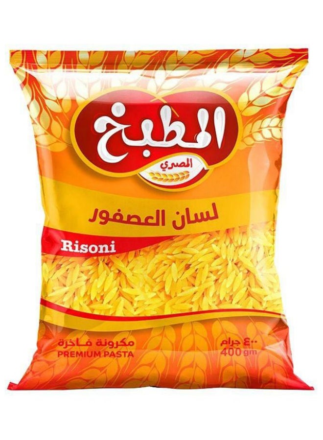 سعر ومواصفات المطبخ المصري لسان عصفور 400غرام (N27719610A) على Noon EG