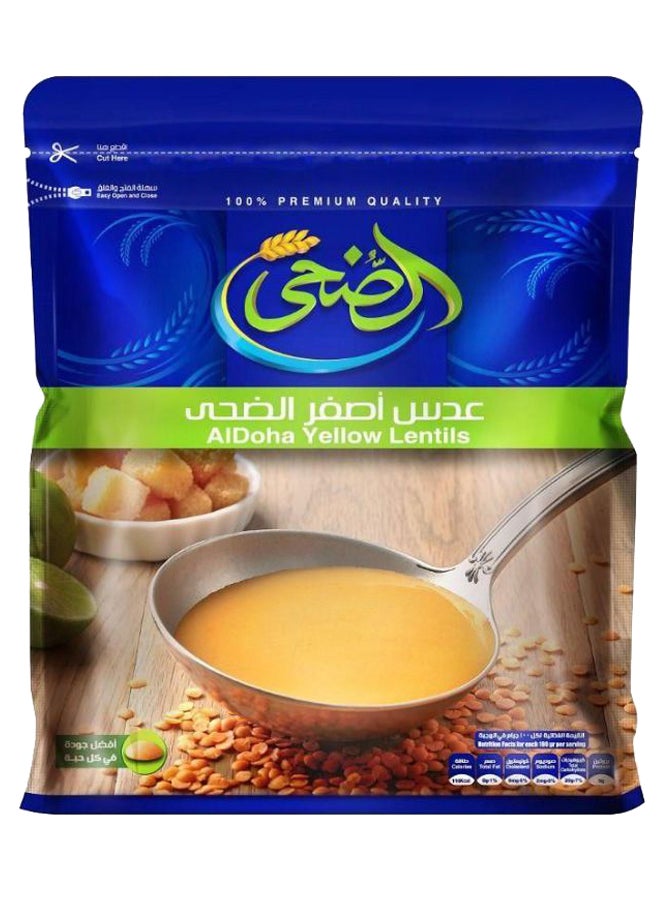 AL DOHA Yellow Lentil Beans 500grams 