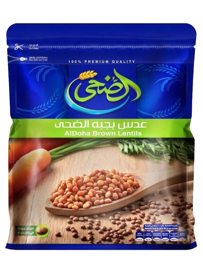 AL DOHA - Egyptian Brown Lentils Beans 500grams - Image 1