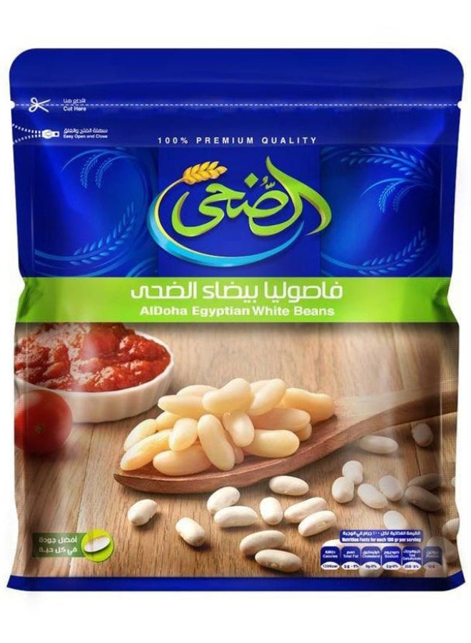 AL DOHA Egyptian White Beans 500grams 