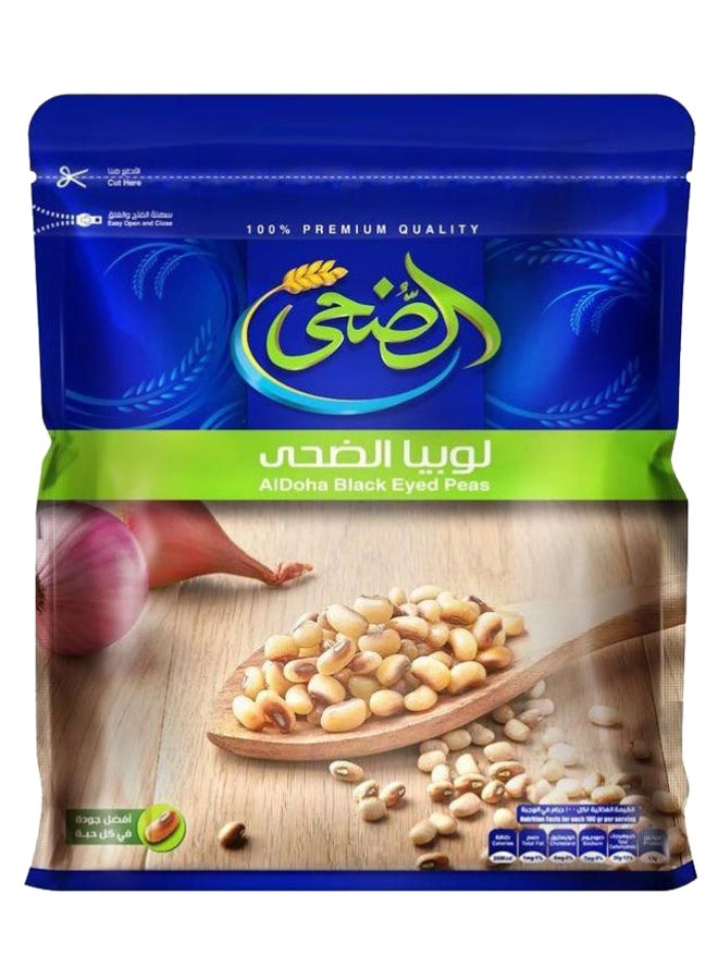AL DOHA Dry Lobia Black Eye Peas 500grams 