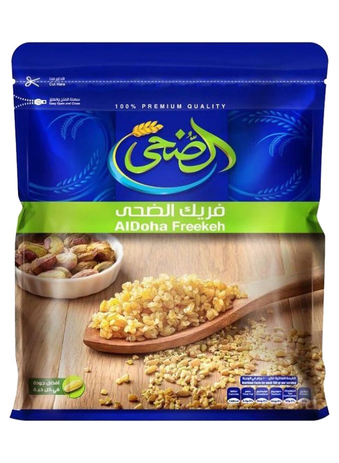 الضحى فريك 500جرام 