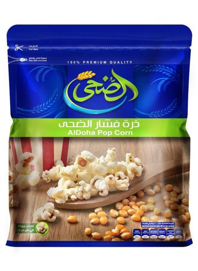 AL DOHA - Pop Corn Cereals 500grams - Image 1