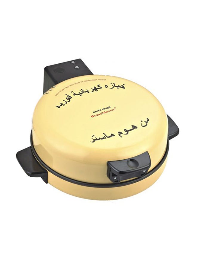Instant Household Electric Cooker 110.0 W 2724284860 Biege 