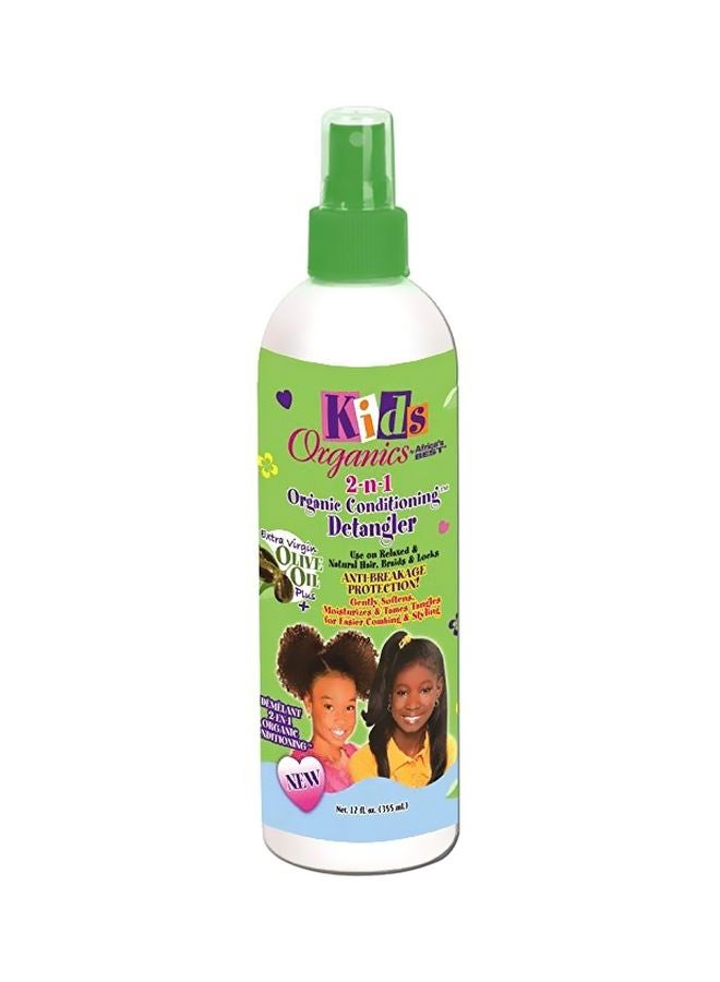 Africa's BEST 6-Piece 2-In-1 Organic Kids Detangler 