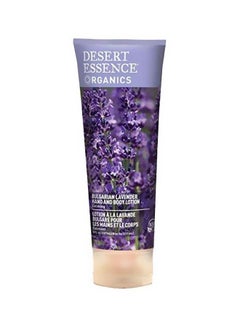 Bulgarian And Lavender Hand and Body Lotion - v1563277309/N28328870A_1