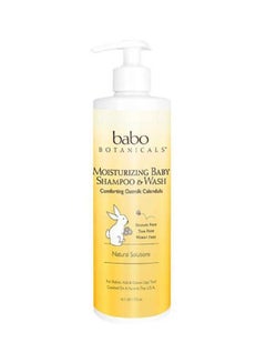 Babo Botanicals Moisturizing Baby Shampoo And Wash 473ml 