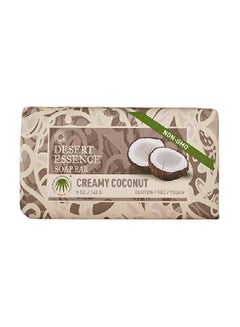 2-Piece Creamy Coconut Soap Bar - v1563277484/N28329140A_1