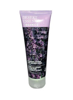 Bulgarian Lavender Hand And Body Lotion - v1563277513/N28329202A_1