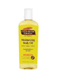 PALMER'S Cocoa Butter Formula Moisturizing Body Oil 250ml 