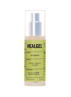 Intensive Heal Gel 30ml