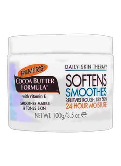 Daily Skin Therapy 100grams