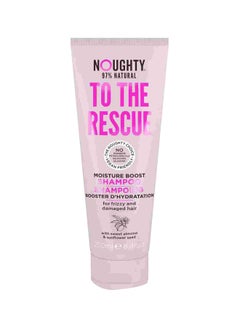NOUGHTY To The Rescue Moisture Boost Shampoo 250ml 