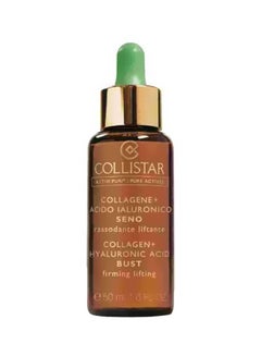 COLLISTAR Pure Actives Collagen And Hyaluronic Acid Bust Firming 50ml 