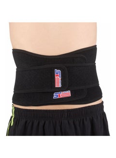 6 Springs Adjustable Waist Brace Protection Magnetic Therapy Belt - v1563278510/N27618487A_7