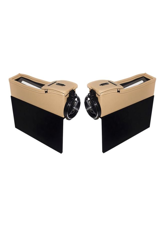 Portable Leather Catcher Box Beige/Black 26 × 23.5 × 7cm