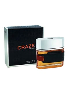 أرماف ماء عطر كريز 