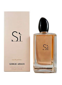 GIORGIO ARMANI Si EDP 150ml  - Image 1
