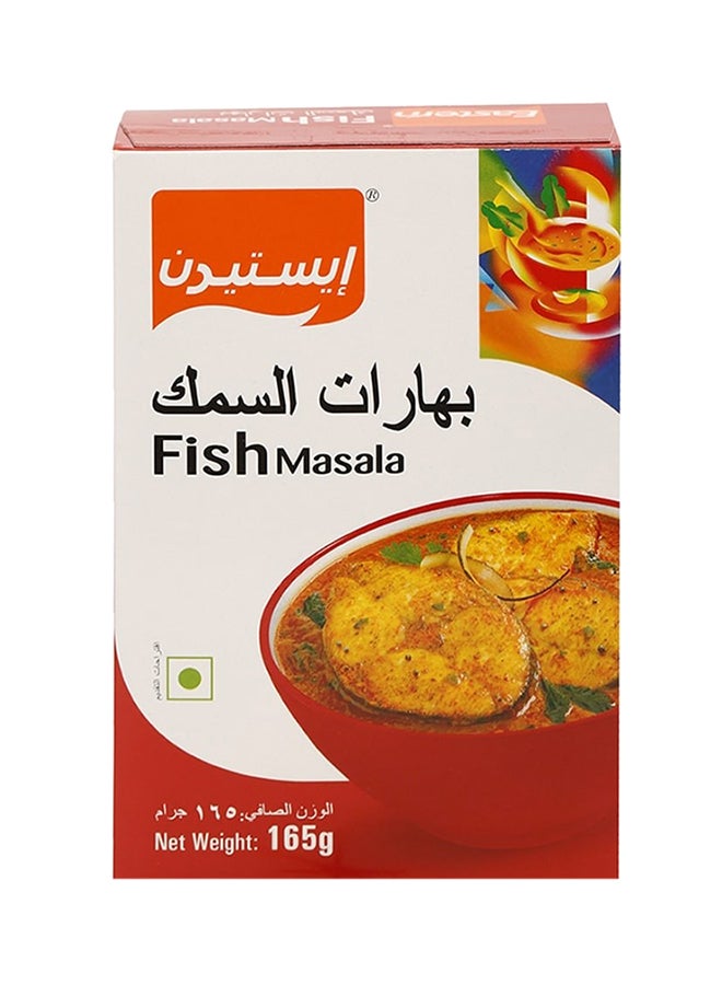 إيسترن بهارات السمك 165جرام  - Image 5