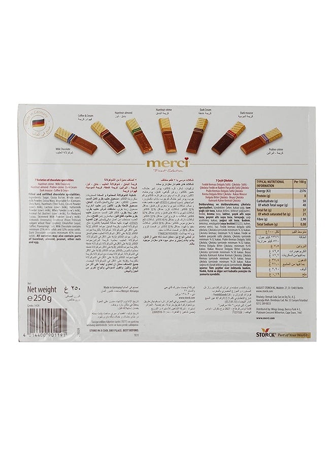 Merci Assorted Dark Chockolates 250grams - Image 5