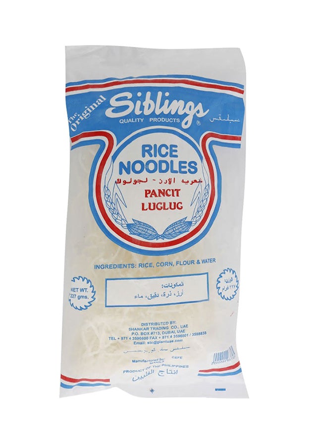 Siblings - Rice Pancit Luglug Noodles 227grams - Image 1