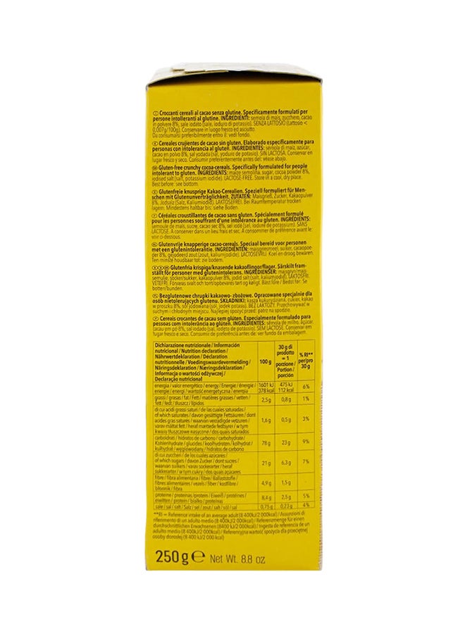 Schar - Choco Balls 250grams - Image 1