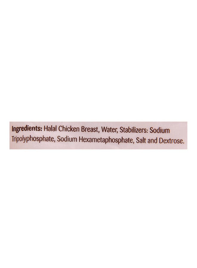 Sadia - Frozen Tender Chicken Breast 1kg - Image 1