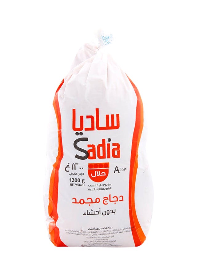 Sadia - Frozen Chicken Griller 1200grams - Image 1