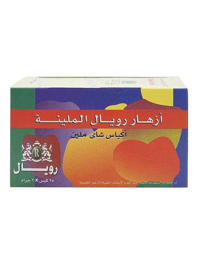 Laxative Tea 25 Teabags 2grams Pack of 25