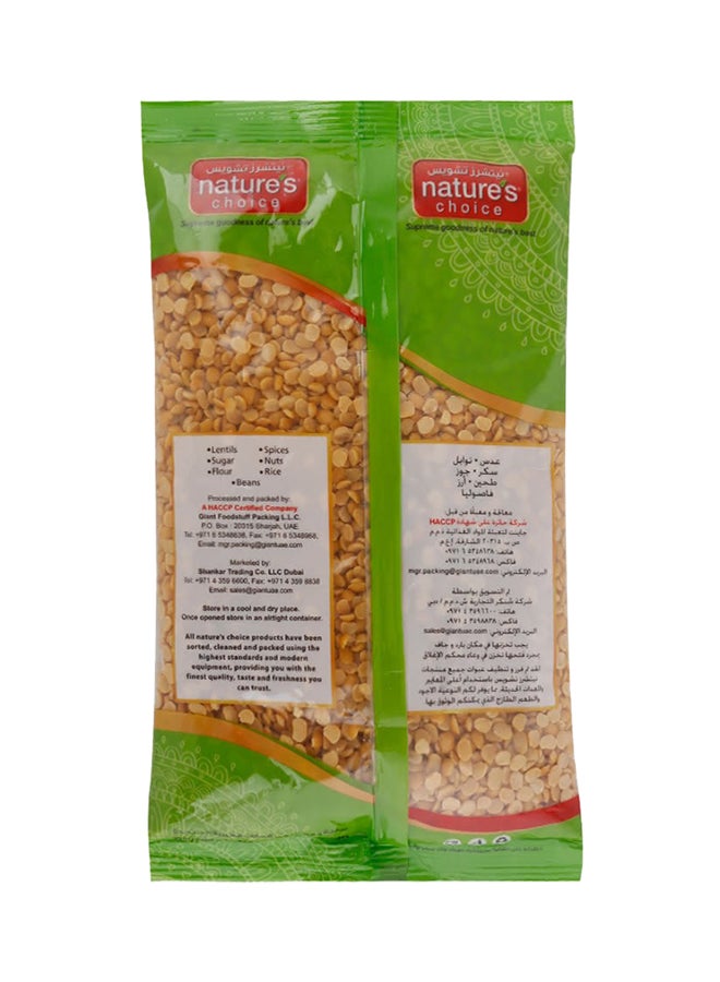 Nature's Choice Choice Toor Dal Pigeon Peas 500grams  - Image 4