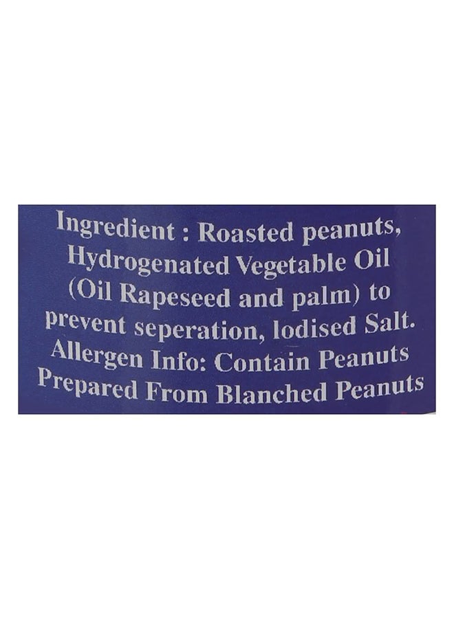 Nature's Choice - Creamy Peanut Butter Spread 510grams - Image 1