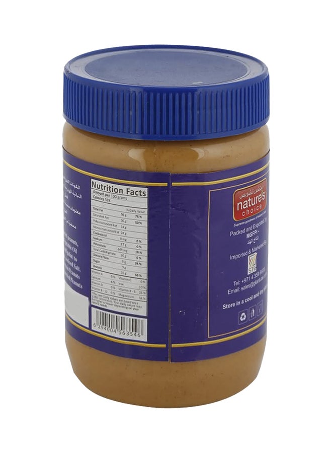 Nature's Choice - Creamy Peanut Butter Spread 510grams - Image 1