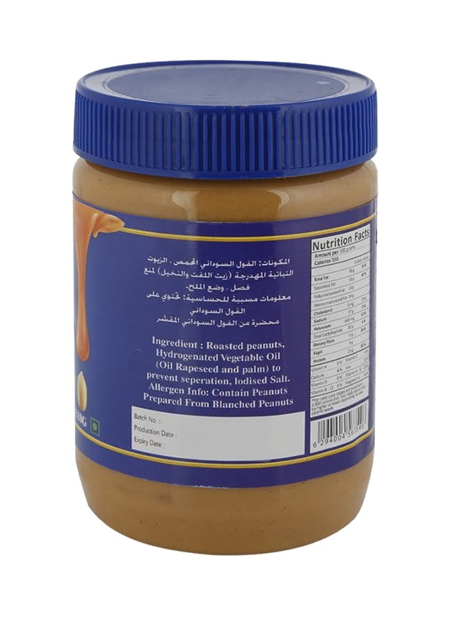 Nature's Choice - Creamy Peanut Butter Spread 510grams - Image 1