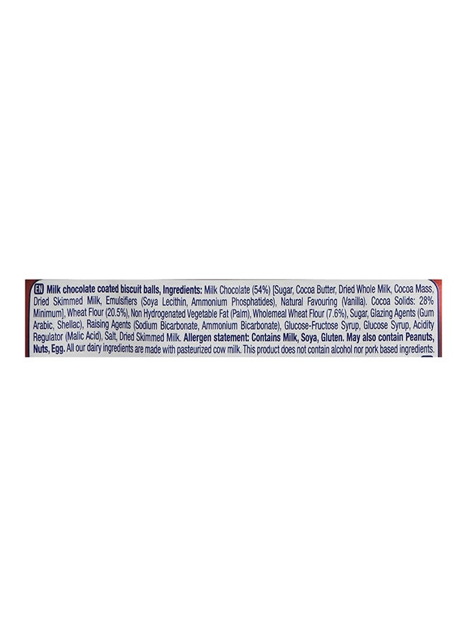 Nibbles Milk Chocolate Portion Pack 37.0grams