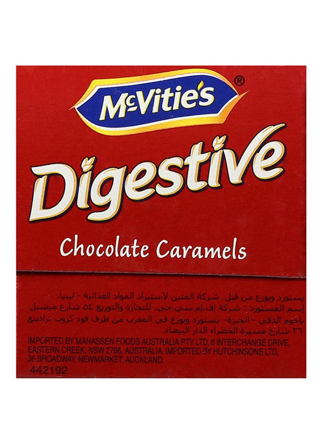 مكفتيز كراميل مغطى بالشوكولاتة بالحليب وورلد 250جرام - Image 3