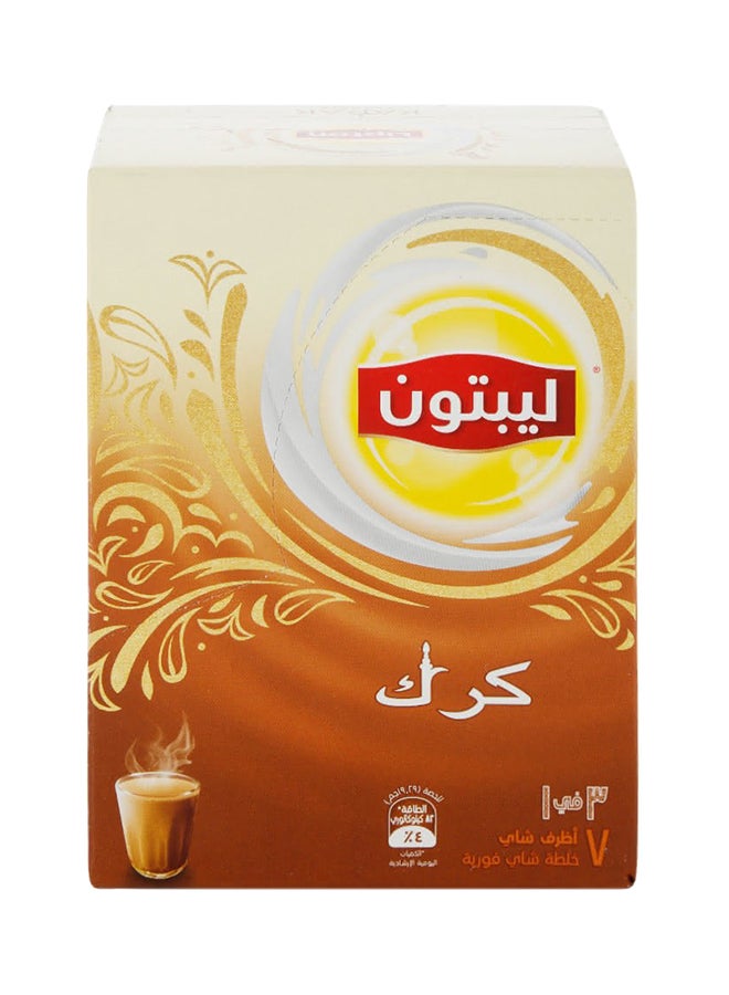3 In 1 Karak Instant Tea Mix Sachets