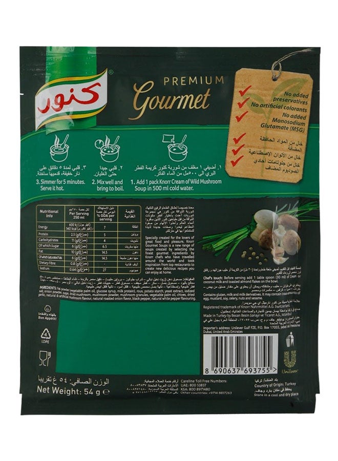 كنور - عبوة شوربة كريمة الفطر البري من إعداد الخبراء مصنوعة من مكونات طبيعية من دون ألوان صناعية أو مواد حافظة 54جرام - Image 1