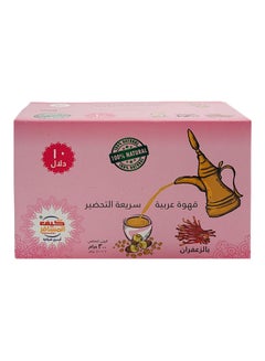 Kif Almosafer Instant Arabic Coffee With Saffron 30grams Pack of 10  - Image 2