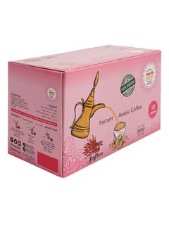 Kif Almosafer Instant Arabic Coffee With Saffron 30grams Pack of 10  - Image 3
