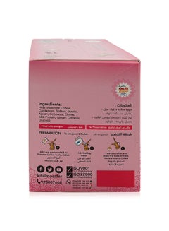 Kif Almosafer Instant Arabic Coffee With Saffron 30grams Pack of 10  - Image 4